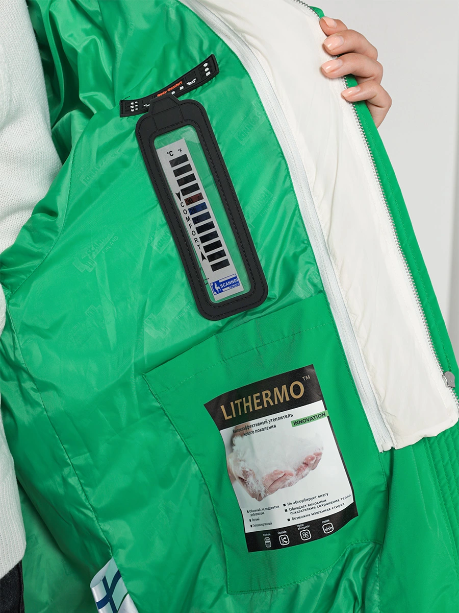 Куртка зеленого цвета на утеплителе LITHERMO с манишкой
